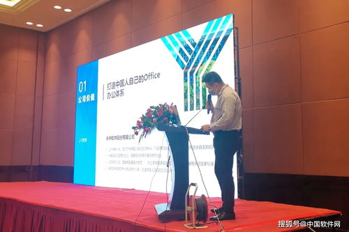 探索数字创作:如何利用免费自制游戏APP软件创造您的首款个性化移动游戏