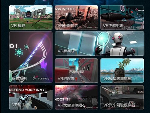 探索数字创作:如何利用免费自制游戏APP软件创造您的首款个性化移动游戏 探索数字创作:如何利用免费自制游戏APP软件创造您的首款个性化移动游戏