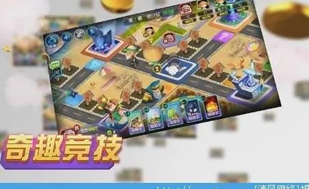 富翁大作战官方网站:发现金钱与策略的无穷乐趣,尽在官方专网站! 富翁大作战官方网站:发现金钱与策略的无穷乐趣,尽在官方专网站!