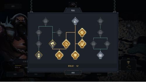 (魔王打勇士的游戏)如何成为魔魔打勇士的高手?全面攻略指南带你征服每个关卡! (魔王打勇士的游戏)如何成为魔魔打勇士的高手?全面攻略指南带你征服每个关卡!