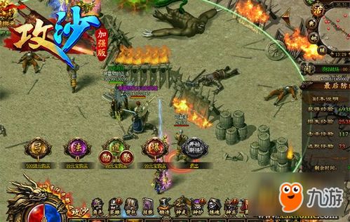 详解铁血攻沙游戏全攻略:从新手入门到高级技巧,帮你排除困难迎接胜利 详解铁血攻沙游戏全攻略:从新手入门到高级技巧,帮你排除困难迎接胜利