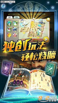 在新版本更新的背景下，暴走无双还能否继续被玩家热爱？探讨游戏持久性的要点