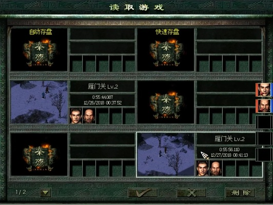 (秦殇官方攻略)详细解读《秦殇》全流程攻略：从入门到精通的全方位指南