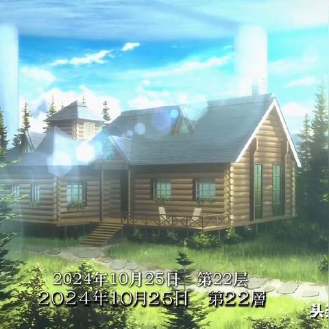 (刀剑英雄几年了)2024年到了,刀剑英雄是否经受住了市场的考验,会倒闭吗?