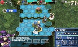 掌中乐趣，无限想象：魔唤精灵携带版带来全新便携式游戏体验解析