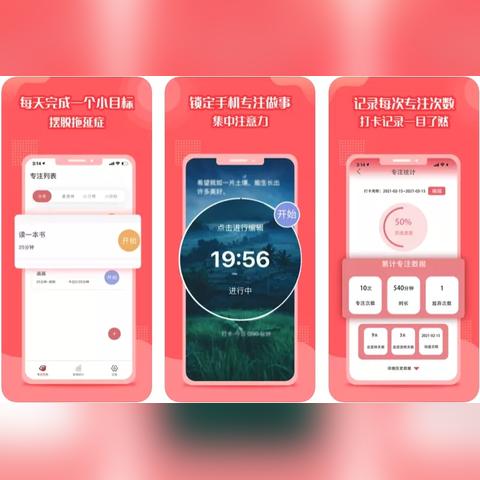 (英雄计划官方版)英雄计划内购免费版:超值活动等你来参与,限时限量抢购!