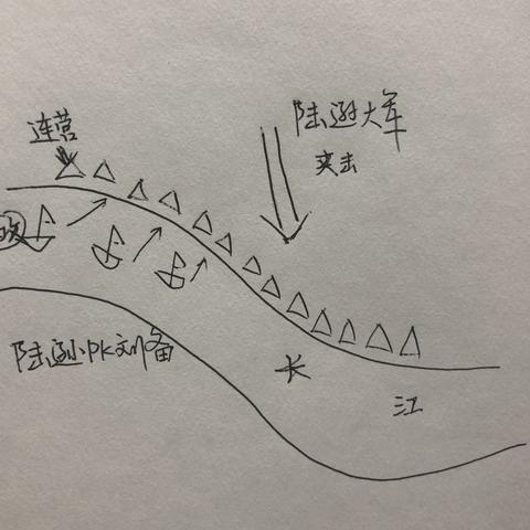 (颜色大作战绘本)寻找颜色大作战兵营的秘密位置在哪里?