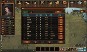 (时代英雄 歌曲)时代战歌歌曲：热血激昂，赞颂新时代的豪情壮志和革命风采