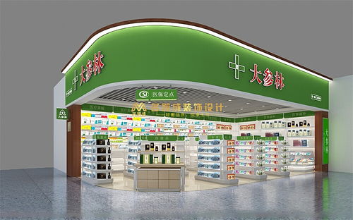(中药材药店)寻找优质中药材店铺，品质保证，让您安心选择购买