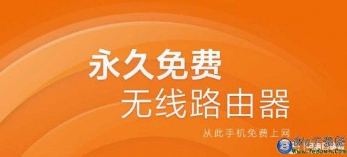探究猎豹免费WiFi频繁掉线的原因及解决方法,如何提升网络稳定性