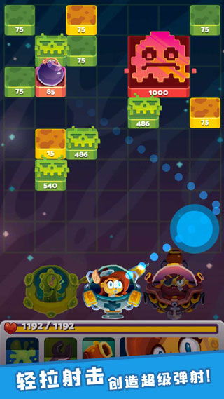 详解飞跃的旅行者怎样通过挑战和竞技获得永恒宝石：游戏攻略与秘籍分享