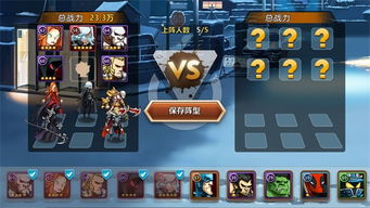 详解飞跃的旅行者怎样通过挑战和竞技获得永恒宝石:游戏攻略与秘籍分享 详解飞跃的旅行者怎样通过挑战和竞技获得永恒宝石:游戏攻略与秘籍分享