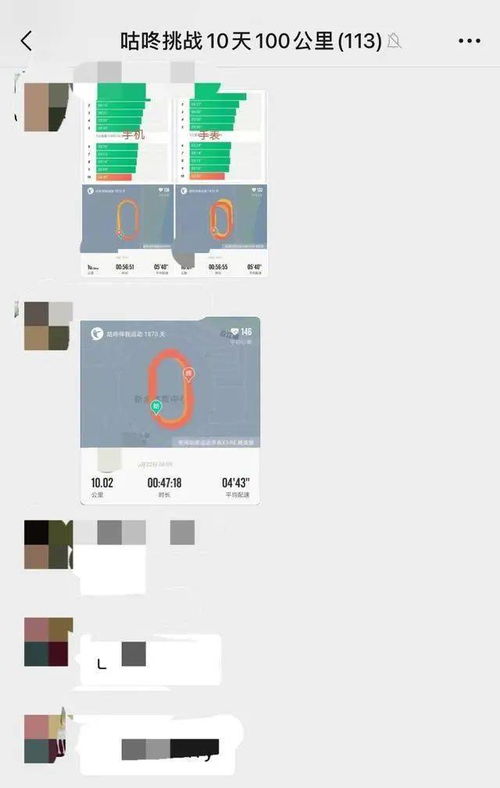 (泸州世纪荣耀多少钱一瓶)探访泸州荣耀世纪：感受这座城市独特的历史与文化魅力