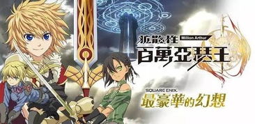 (逸剑风云决定掌门归属,谁才是最终的掌门人选)逸剑风云决定掌门归属,谁才是最终的掌门人选? (逸剑风云决定掌门归属,谁才是最终的掌门人选)逸剑风云决定掌门归属,谁才是最终的掌门人选?