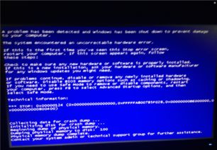 (电脑无缘无故蓝屏重启怎么回事)解决电脑无缘无故重启与蓝屏问题的全面指南与实用技巧 (电脑无缘无故蓝屏重启怎么回事)解决电脑无缘无故重启与蓝屏问题的全面指南与实用技巧