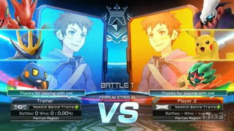 (口袋铁拳!)口袋铁拳 BT：无所不能、全能无畏的最强战斗利器