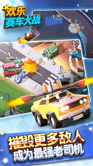 探索疯狂矿车游戏的无尽乐趣:挑战极限、精彩刺激的地下矿山探险之旅