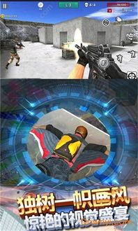 探索疯狂矿车游戏的无尽乐趣：挑战极限、精彩刺激的地下矿山探险之旅