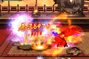 探索古风回合制页游的魅力,揭秘星石系统带来的全新游戏体验