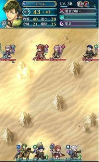 (火焰纹章英雄下架)火焰纹章英雄国服停止运营的原因与玩家反应分析