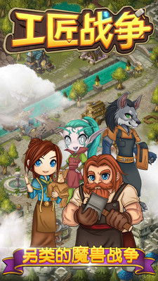 (心舞 app)免费下载最新版本的心舞手游官方版，快速体验游戏乐趣