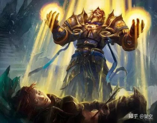 (圣光与荣耀阵容搭配)揭秘圣光与荣耀最强阵容，打造无敌王者之师的秘诀