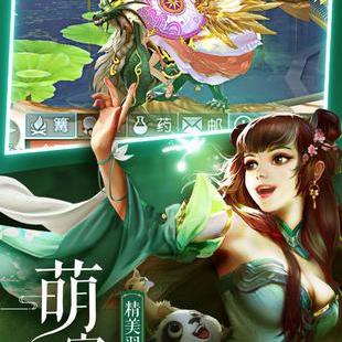 (蜀剑苍穹官网)蜀剑苍穹新手攻略：如何利用游戏机制提升你的战力和角色成长