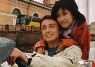 (俄罗斯电影中的中国形象)俄罗斯电影中的中国女孩，跨越国界的人生故事