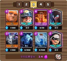 微信小游戏英雄来当家！挑战新玩法，征战多维领域，争夺最强掌上霸权！