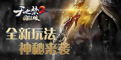 (孙天啸评书万妖传)孙天啸万妖传：摧枯拉朽，唯我独尊，妖魔不敢近身。