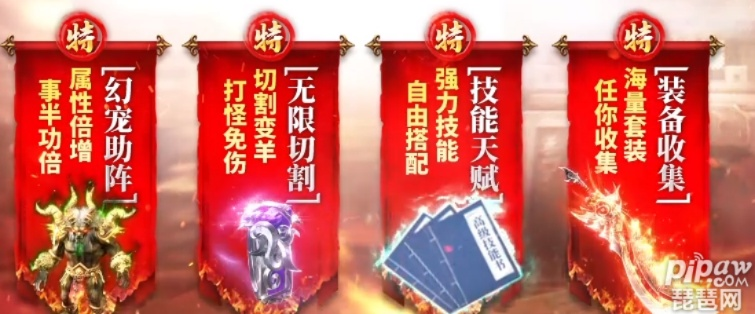 (怒斩攻击多少)怒斩攻速版攻略:如何有效提升攻速并实现更高输出? (怒斩攻击多少)怒斩攻速版攻略:如何有效提升攻速并实现更高输出?