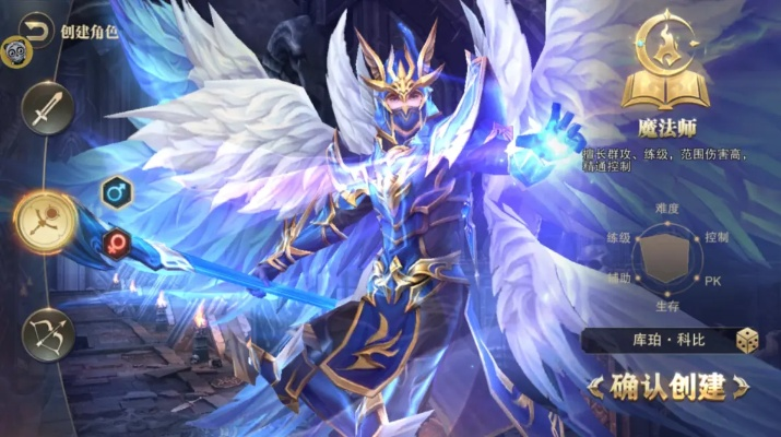 (精灵盛典黎明手游视频)揭秘精灵盛典黎明技能：超越想象的神秘力量解析