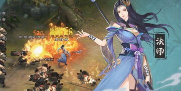 探寻传奇，征途重燃：怀旧版手游震撼来袭，传承经典战火再燃起！