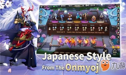 探索阴阳师智走棋新篇章：全新游戏模式何时上线，为玩家揭晓盛大答案