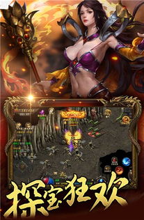 (手游王者信条)王者信条游戏现状揭秘：如今的王者信条到底叫什么？