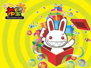 (希望ol手游最新消息)《希望ol》正式推出手机版游戏啦，快来一起激情冒险吧！