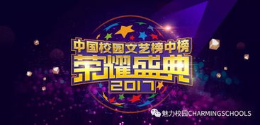 欢迎莅临梦乐园，这里只属于真正的乙女吗？让我们一探究竟吧！