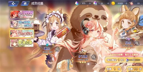 伊甸园的骄傲日服关服：分析其失败原因及对全球在线游戏市场的影响