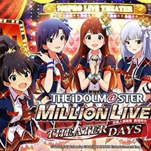 偶像大师什么时候出的？该游戏于何时发布，吸引了大量粉丝的关注