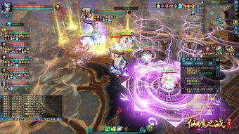 五通魔之三只狐仙：穿越时空的奇幻冒险，探索妖界与人类的秘密