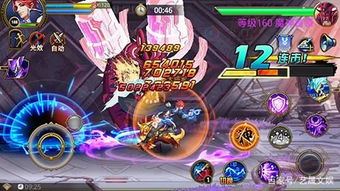 五通魔之三只狐仙：穿越时空的奇幻冒险，探索妖界与人类的秘密