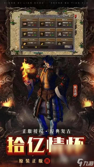 (挖矿传说官网)挖矿传说2023年最新版本：重磅升级，全新剧情引爆矿业市场！