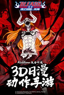 (2020境界魂之觉醒最强角色)探讨境界魂之觉醒的土豪阵容搭建策略