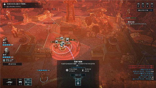 (太平洋英雄手游)太平洋英雄攻略:全面解析游戏玩法、角色技能与最佳战术策略 (太平洋英雄手游)太平洋英雄攻略:全面解析游戏玩法、角色技能与最佳战术策略