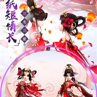 (微信小程序封神来了官网)微信小程序封神来了H5攻略手册：新一代互动体验之旅