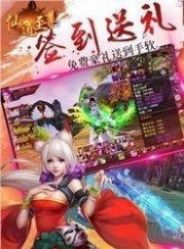 (九州幻境城红包版)探秘九州幻境城：微信小游戏里穿越千年的奇幻旅程和神秘挑战