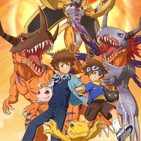 探究‘数码宝贝tri’中个体成长与友谊紧密结合的情感表达——以八神太一和亚古兽的关系为核心 探究‘数码宝贝tri’中个体成长与友谊紧密结合的情感表达——以八神太一和亚古兽的关系为核心