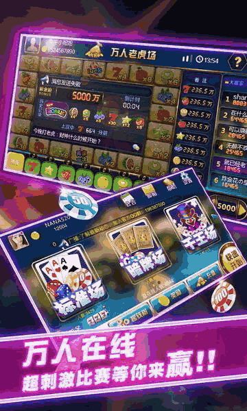 以科技之力助力玩家群体：解析决戥血流麻将记牌器在游戏体验提升中的重要角色