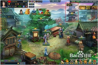 探索乙女游戏的魅力与历史：以百度百科为指引深入理解女性向游戏的发展与变迁