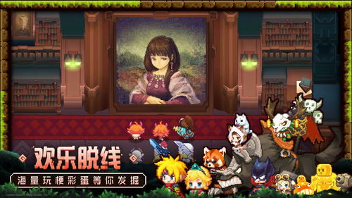 探寻与《骑士的血脉》相似的书籍推荐：揭开骑士传奇与奇幻冒险的神秘面纱